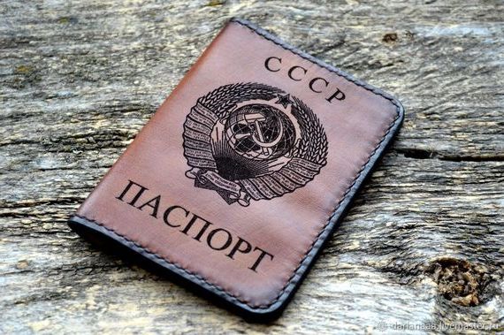 прописка в Калуге